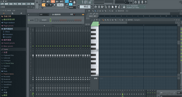  FL Studio V20.0.3.542 官方版 水果音乐制作软件 