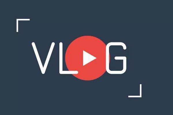 vlog和短视频哪个挣钱